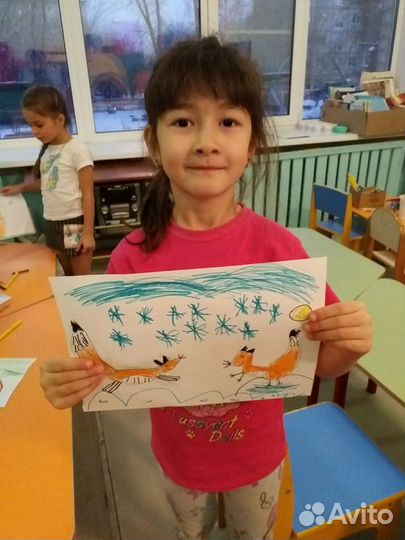 Репетитор по рисованию и черчению