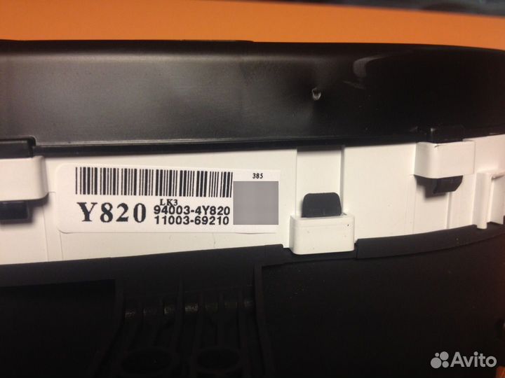 Щиток приборов на Kia Rio 3