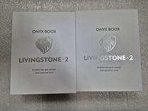 Электронная книга onyx boox livingstone 2