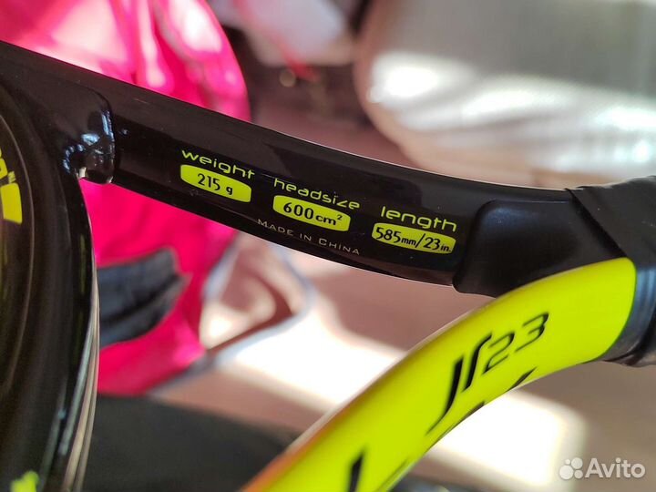 Ракетка для большого тенниса