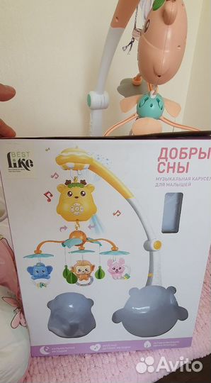 Музыкальный мобиль на кроватку Добрые сны