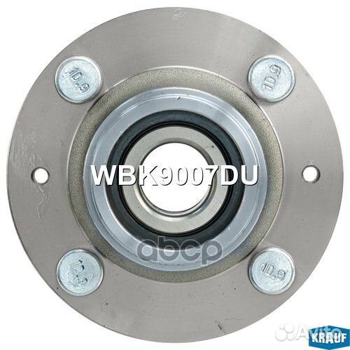 Ступица колеса с подшипником в сборе и монтажный