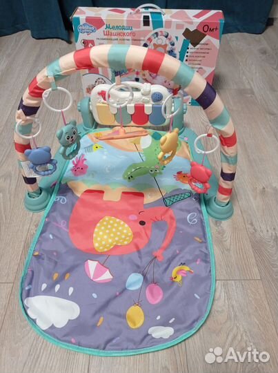 Коврик игровой