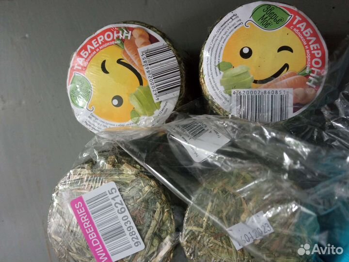 Корма для грызунов