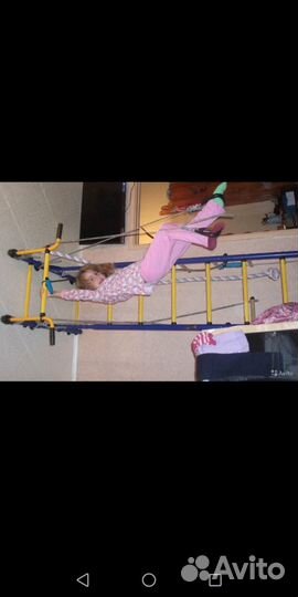 Шведская лестница