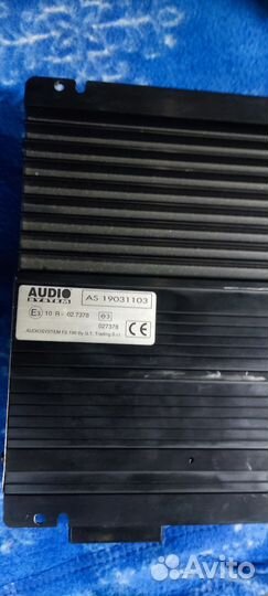 Audio System Twister F2-190