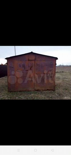 Гараж, 18 м²