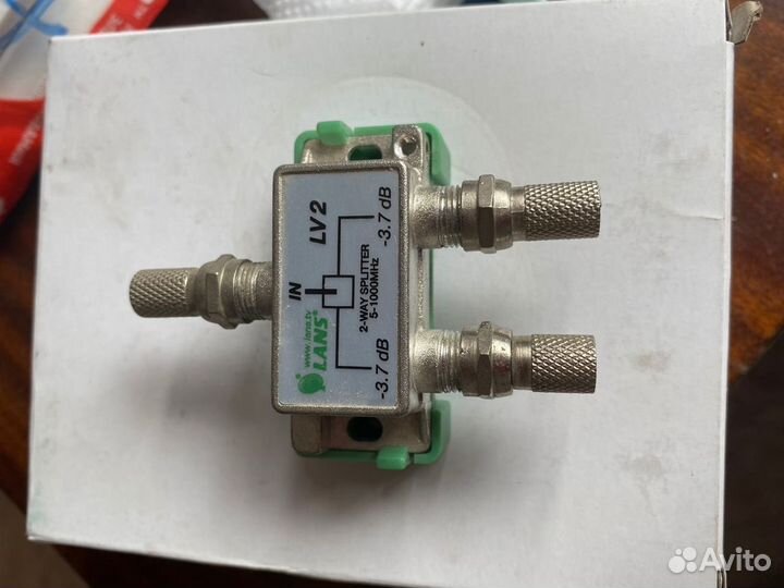 Делитель тв