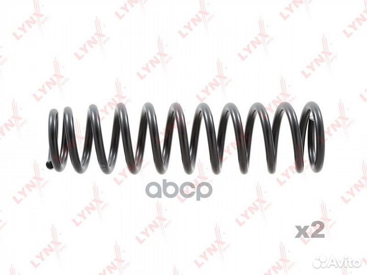 Пружины ходовой части перед SC1440 lynxauto