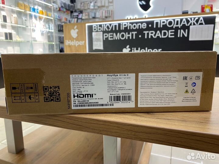 Новый Thunderrobot 911 Air D GTX 1650/i5 11260H