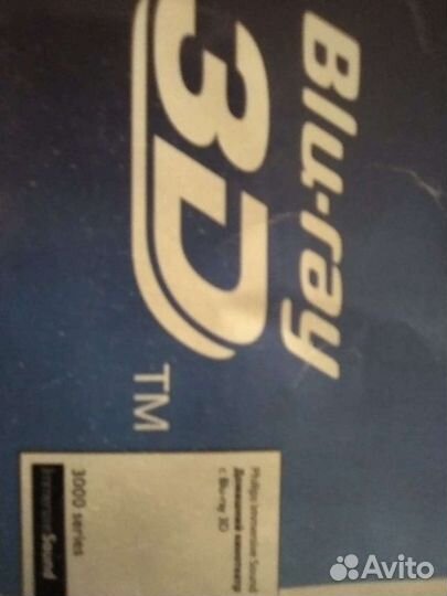 3d blu ray плеер