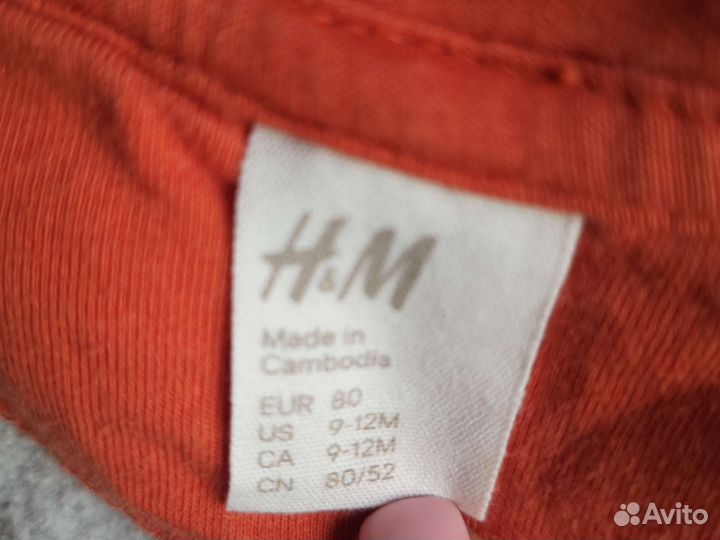 Комбинезон HM 80 см 9-12 мес