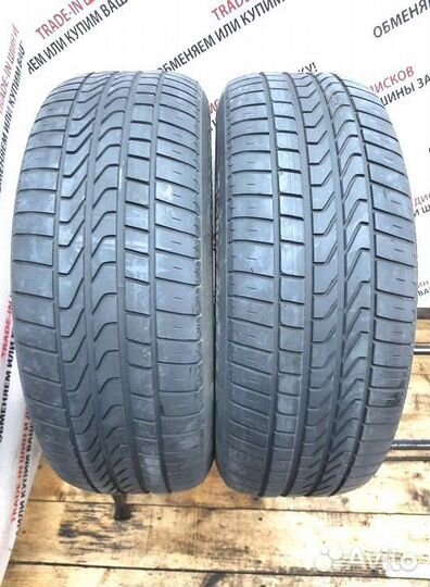 Pirelli Cinturato P1 225/60 R17