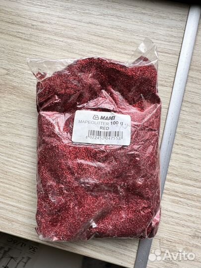 Металлизированая добавка диамант и кераколл