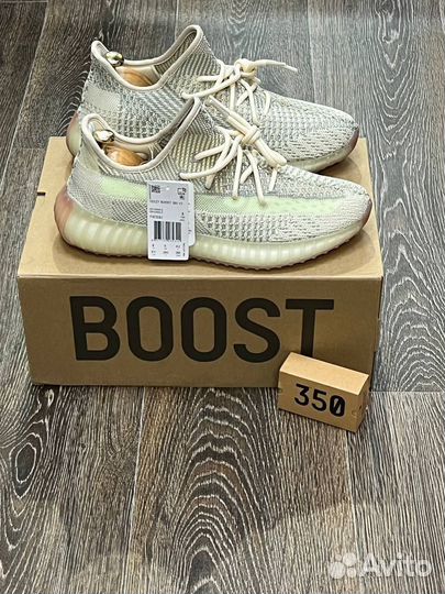 Кроссовки мужские Adidas Yeezy 350 v2 (41-45)