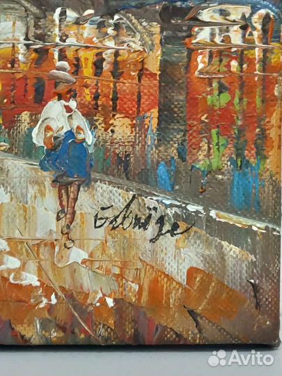 Картина маслом на холсте