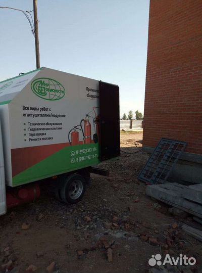 Спойлер на газель next фермер