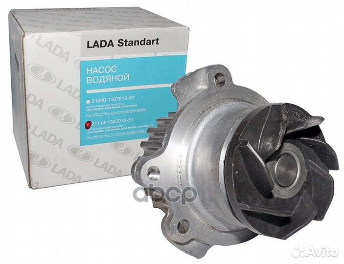 Помпа ваз 2108, 21114 Лада Стандарт 21114130701