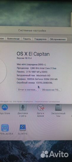 Apple Mac mini a1347