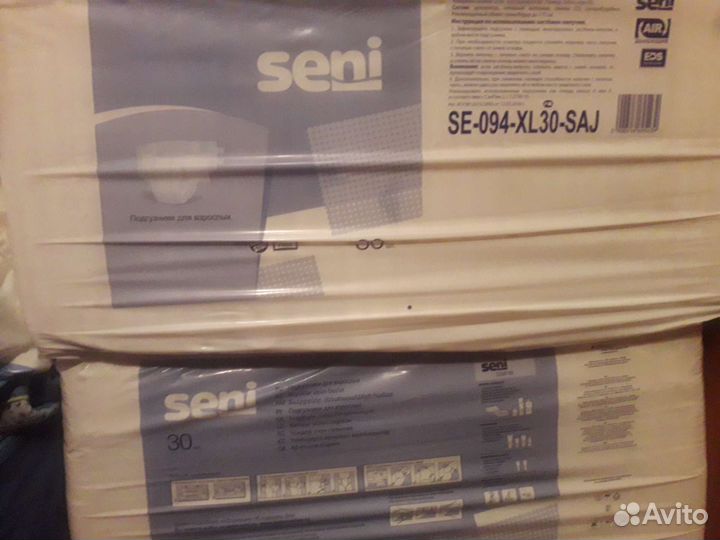 Памперсы для взрослых seni 3 и 4