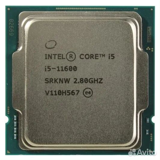 Процессор Intel CM8070804491513srknw