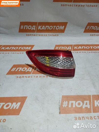 Фонарь задний левый Ford Mondeo 4 (2007 - 2010)