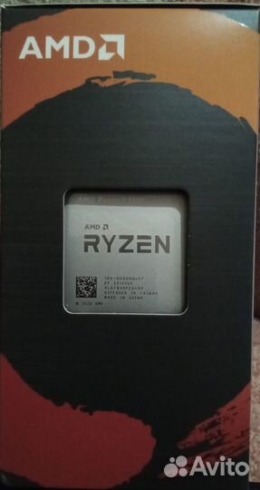 Процессор AMD Ryzen 5 5500 BOX новый