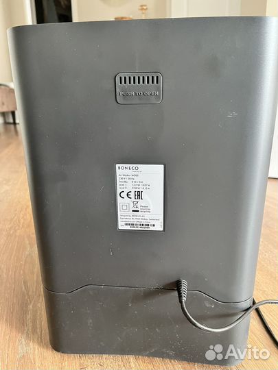 Очиститель и увлажнитель воздуха boneco