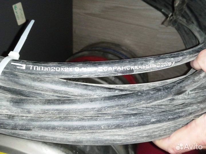 Тппэп 20х2х0.4, кусок 34м