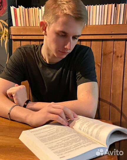 Репетитор по математике/физике 8 9(огэ) 10,11класс