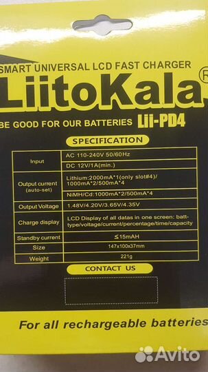 Liitokala Lii PD4 зарядное устройство 18650