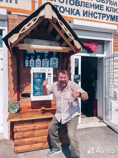 Готовый бизнес:продажа питьевой воды через водомат