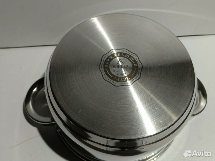 Набор посуды astix SCS-006 (1,9л.,2,6л.,3,6л), офс0000154268