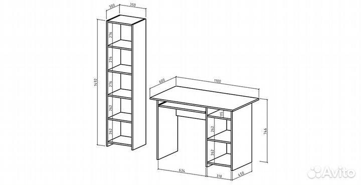Уголок школьника «Лайт 3К»