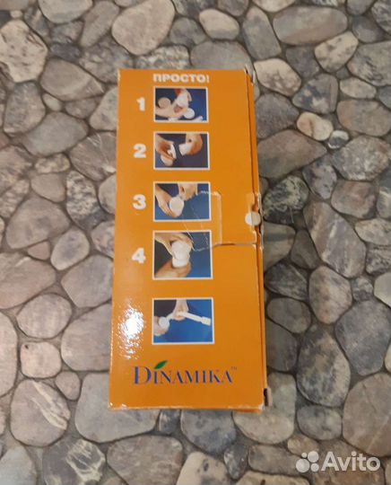 Дыхательный тренажор Фролова