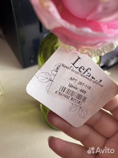 Букет из искусственных цветов