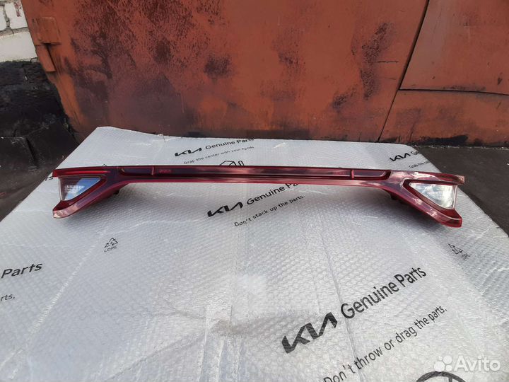 Фонарь центральный Kia Stinger Led Оригинал