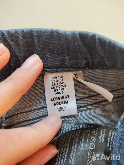 Джеггинсы для девочки H&M 110 2 шт