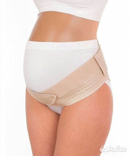 Бандаж для беременных и после родов