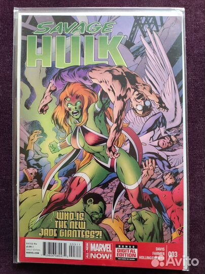 Сингл Savage Hulk #3