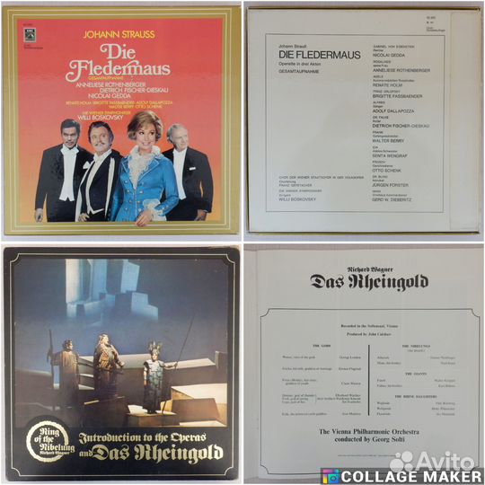 Классическая музыка, классика на виниле 2