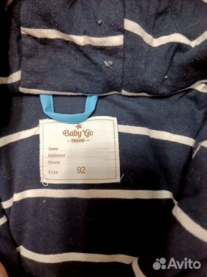 Джинсовая куртка, джинсовка 98 104 см