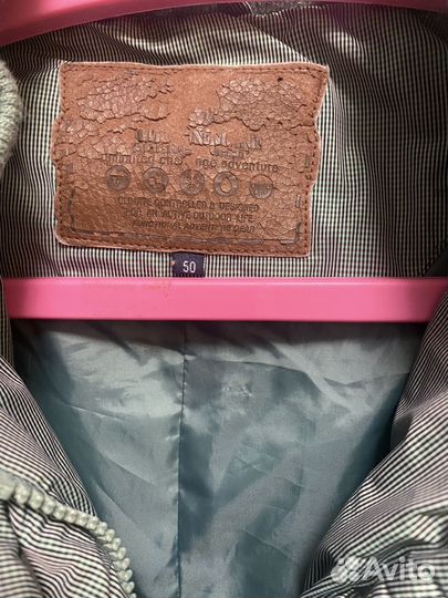 Горнолыжная куртка