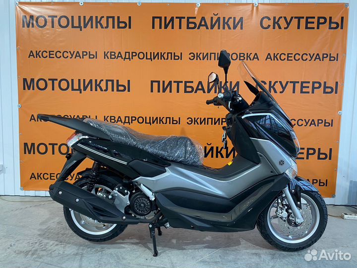 Новый скутер quantum 50сс (150сс)