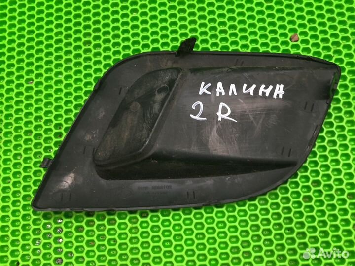 Заглушка птф противотуманной фары правая LADA Kali