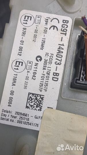 BSI Блок предохранителей Ford Mondeo 4, 2011