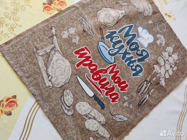 Кухонное полотенце новое