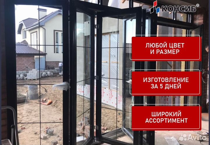 Пластиковые двери с вентиляционной решеткой