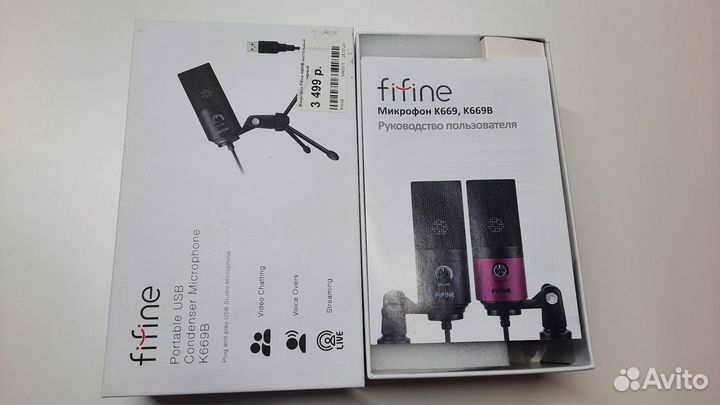 Микрофон Fifine k669b