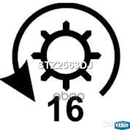 Стартер Krauf 255 AFV5771GB STZ2563DJ Krauf